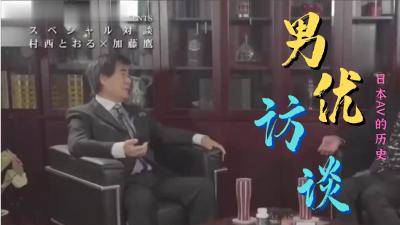 利哥探花03-05骚妇床上很会叫